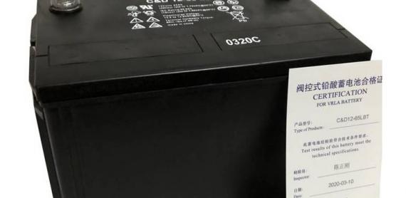 西恩迪蓄电池结构设计优势